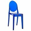 Outlet 🤩 LexMod Casper Dining Side Chair, Blue ⭐